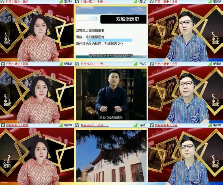 曾经🎤V娱热点