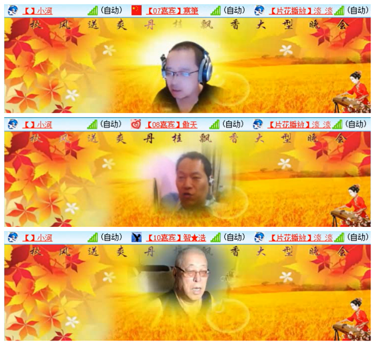 小路🎤V娱热点