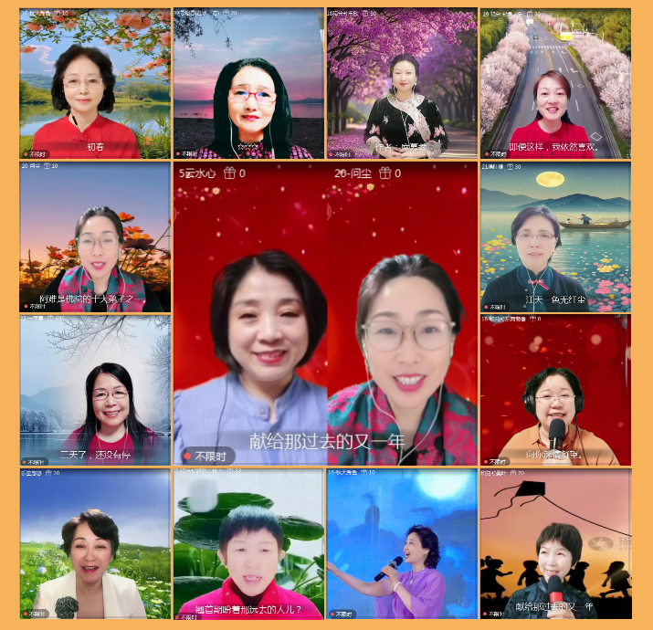 执白🎤V娱热点