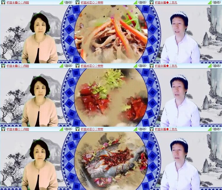 静一静🎤V娱热点