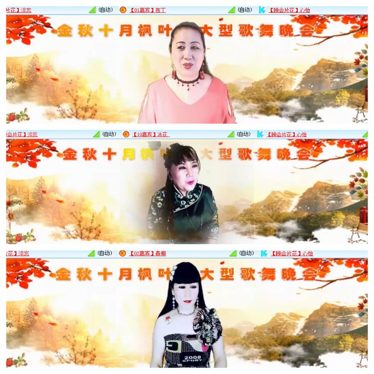 小浅🎤V娱热点