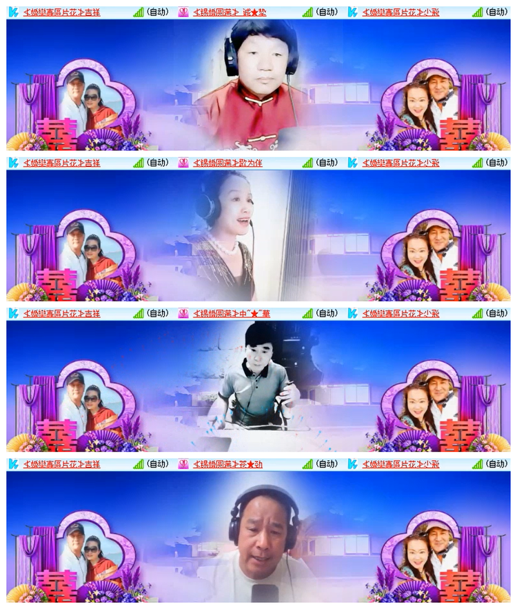 雪儿🎤V娱热点