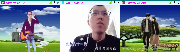 纳兰＿🎤V娱热点