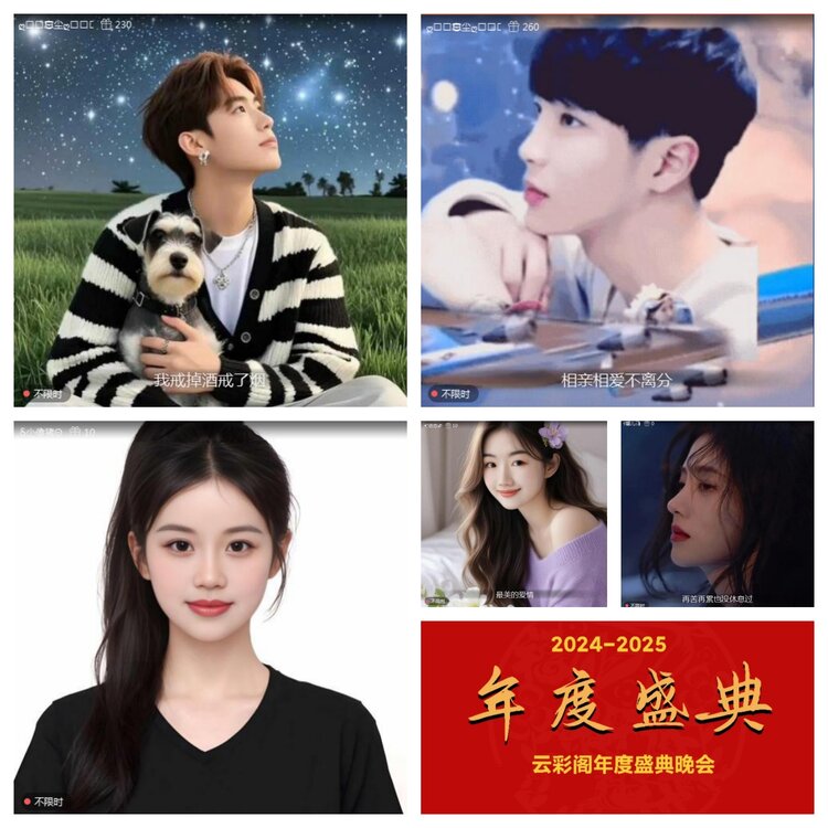 愉悦🎤V娱热点