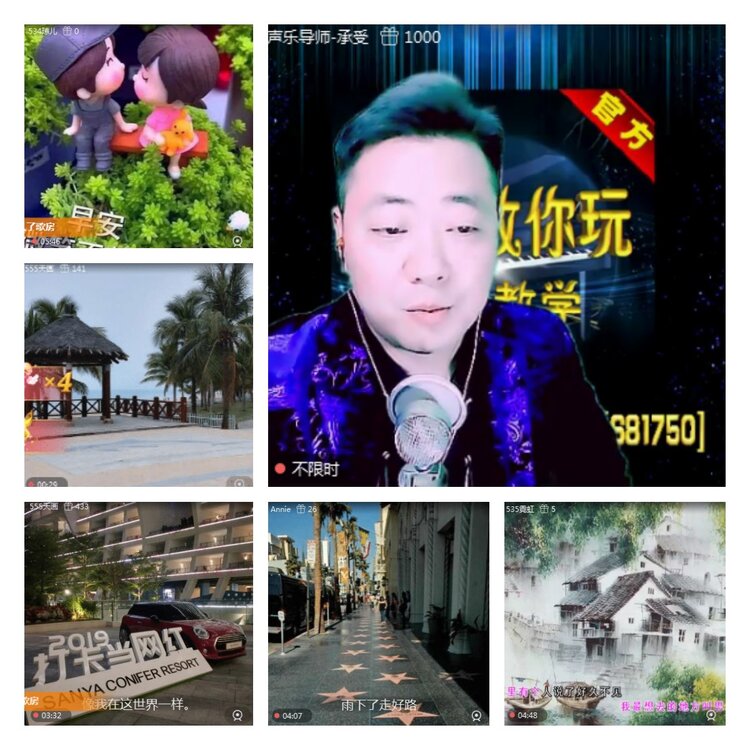 主持-阿呆