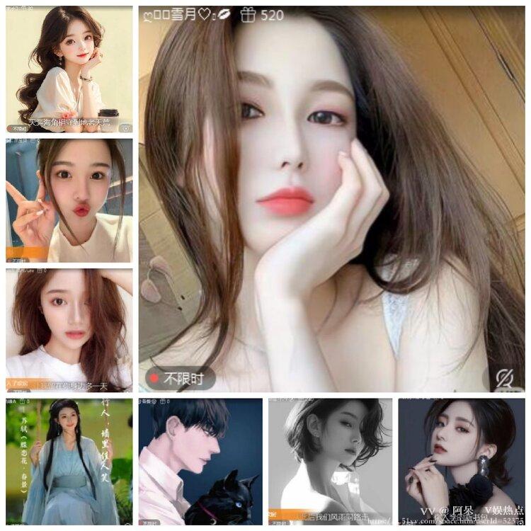 阿呆🎤V娱热点