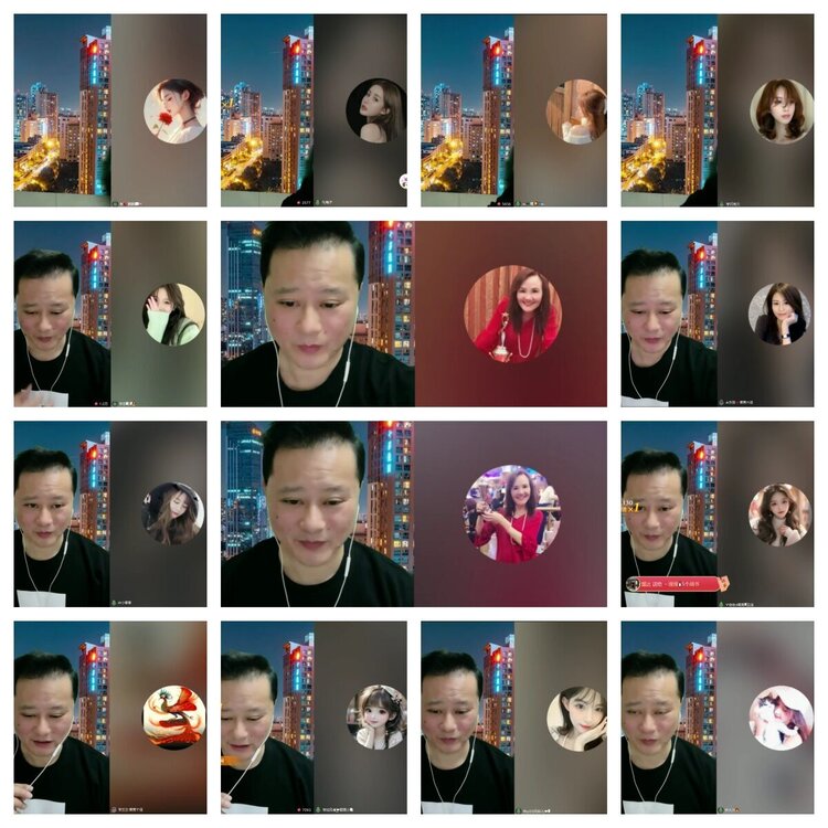 静一静🎤V娱热点