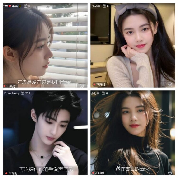 云中云🎤V娱热点