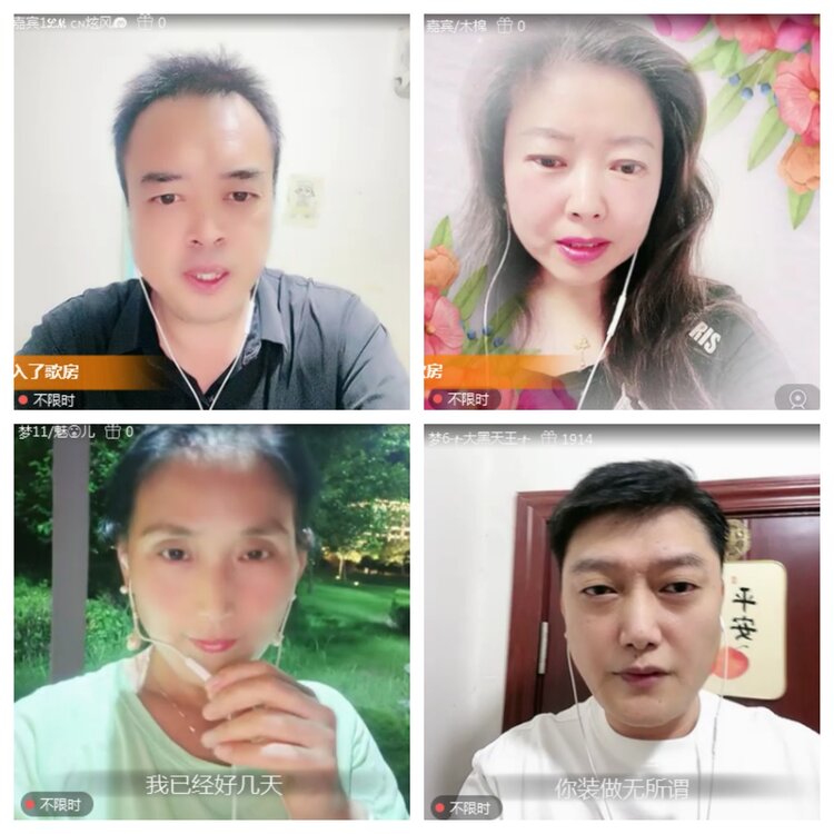 海燕🎤V娱热点