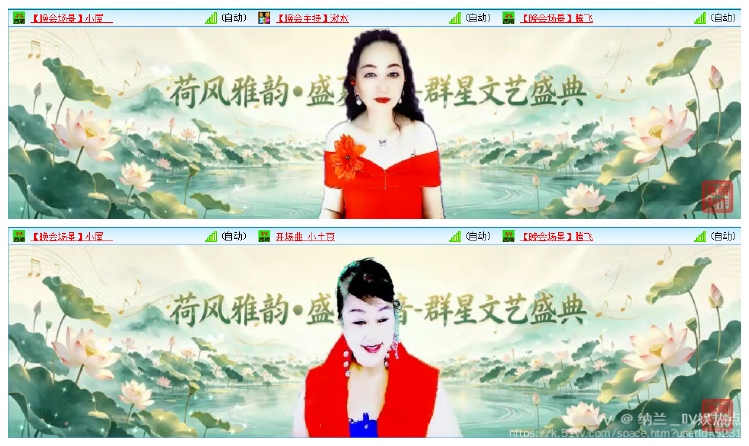 纳兰＿🎤V娱热点
