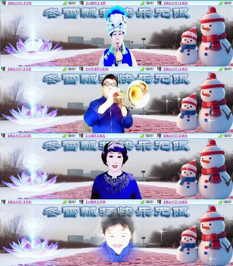 曾经🎤V娱热点