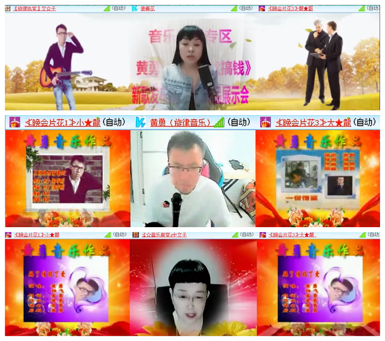 小路🎤V娱热点