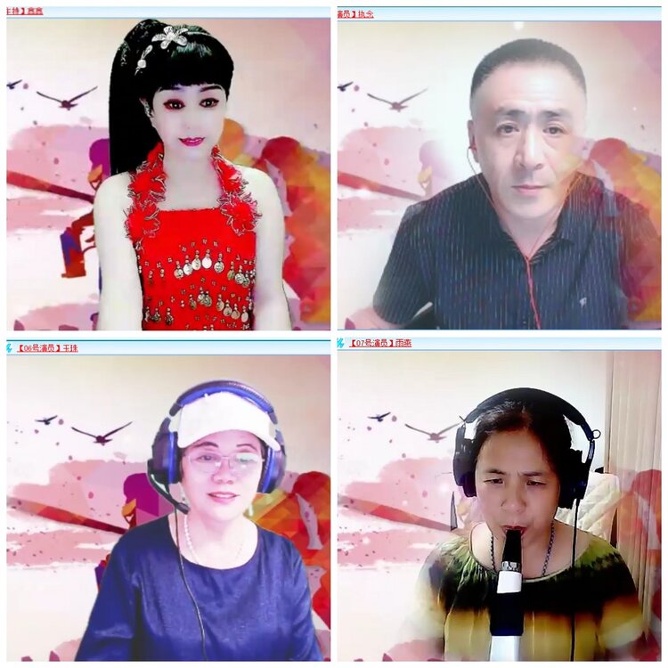 惜缘🎤V娱热点