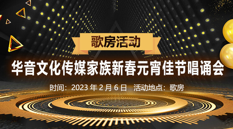 小浅🎤V娱热点