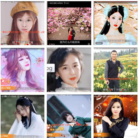 小朵🎤V娱热点