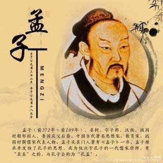 翠花