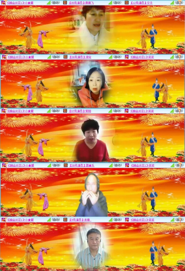 芯薇🎤V娱热点