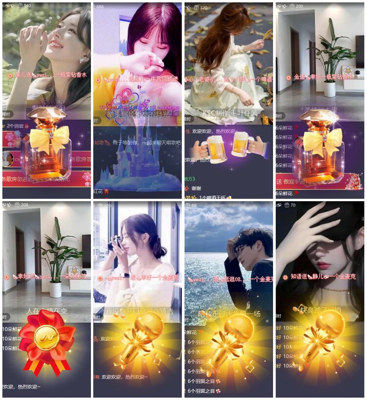 背影🎤V娱热点