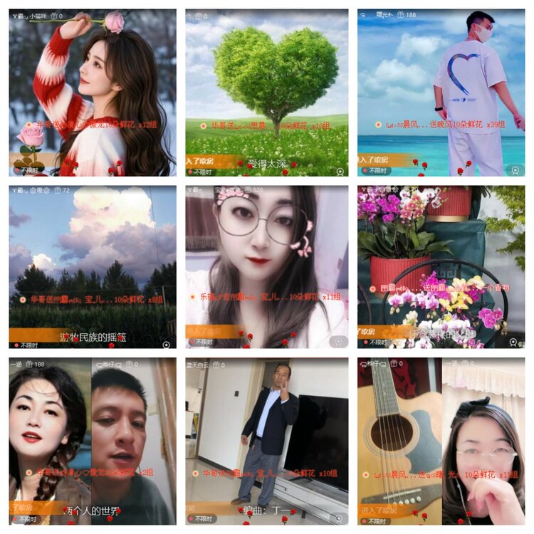 静一静🎤V娱热点