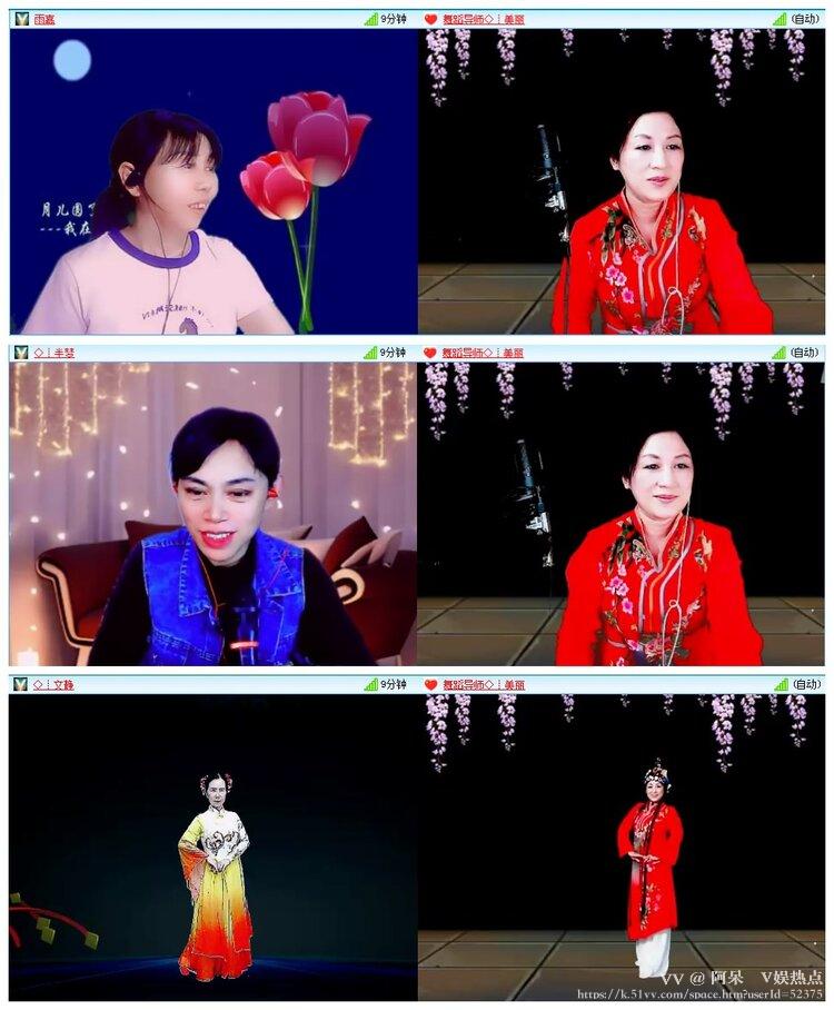 阿呆🎤V娱热点