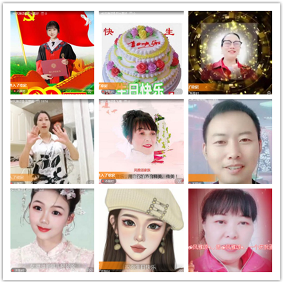 墨馨儿🎤V娱热点