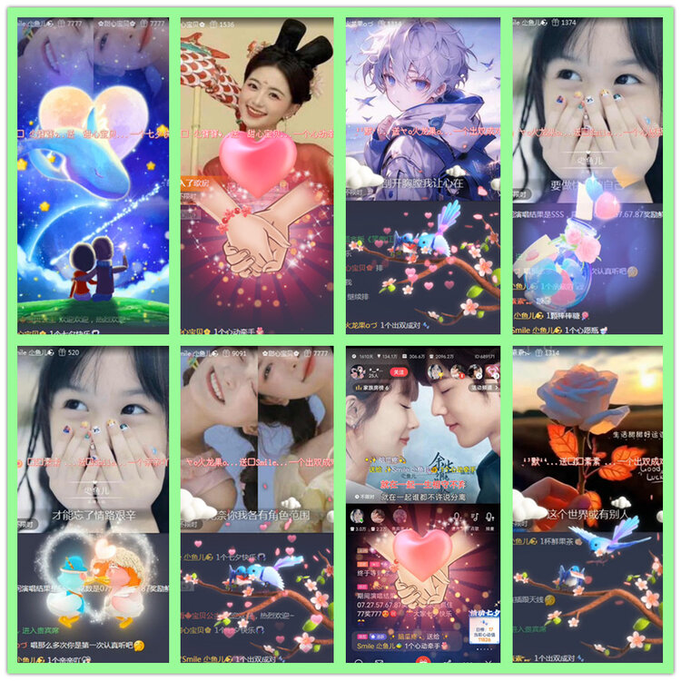 雪儿🎤V娱热点