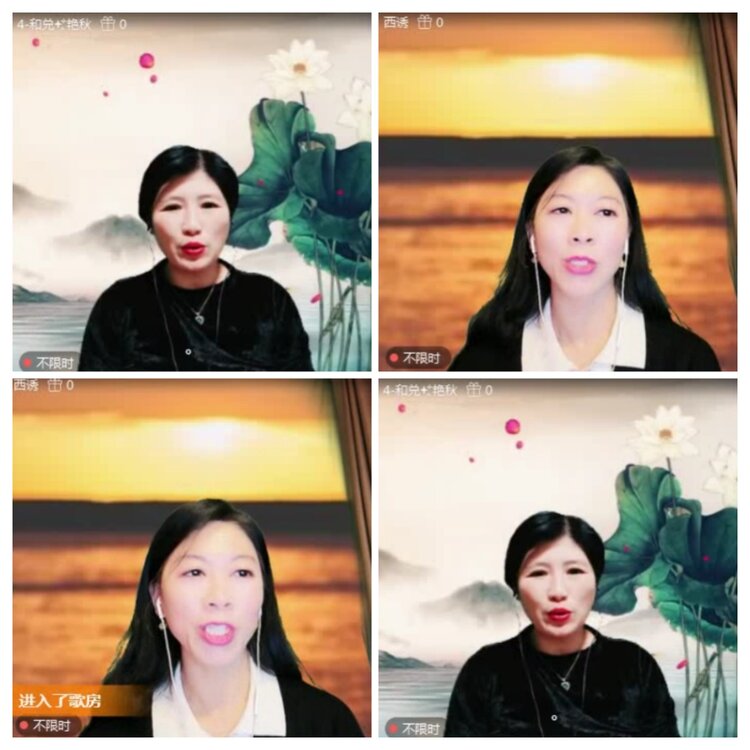 航航🎤V娱热点