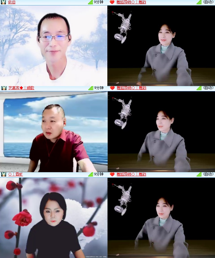 海燕🎤V娱热点