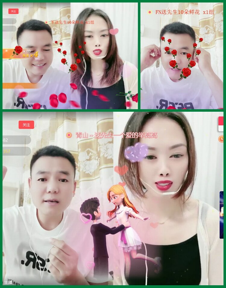 柠檬🎤V娱热点