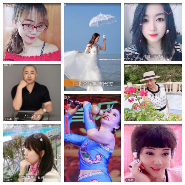 浓茶🎤V娱热点