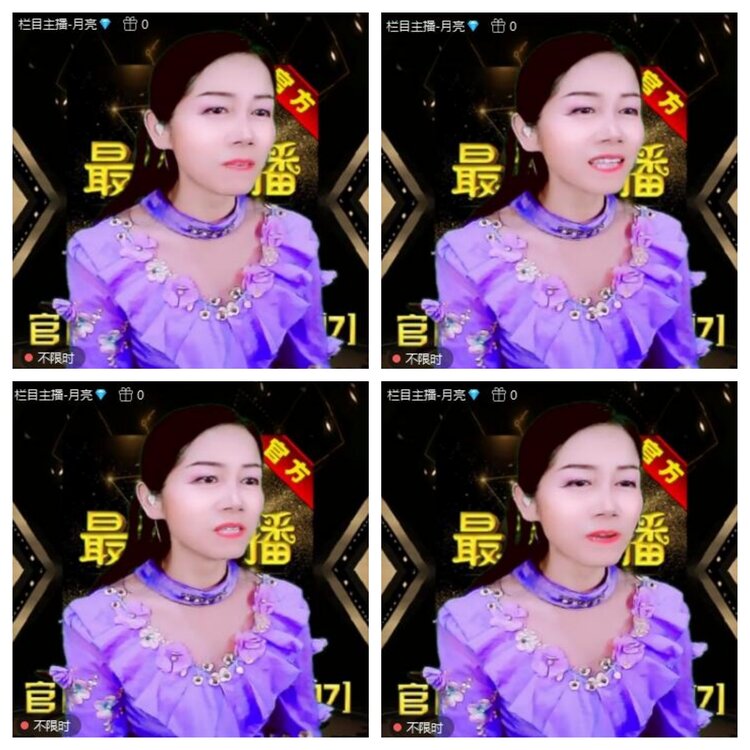 浓茶🎤V娱热点