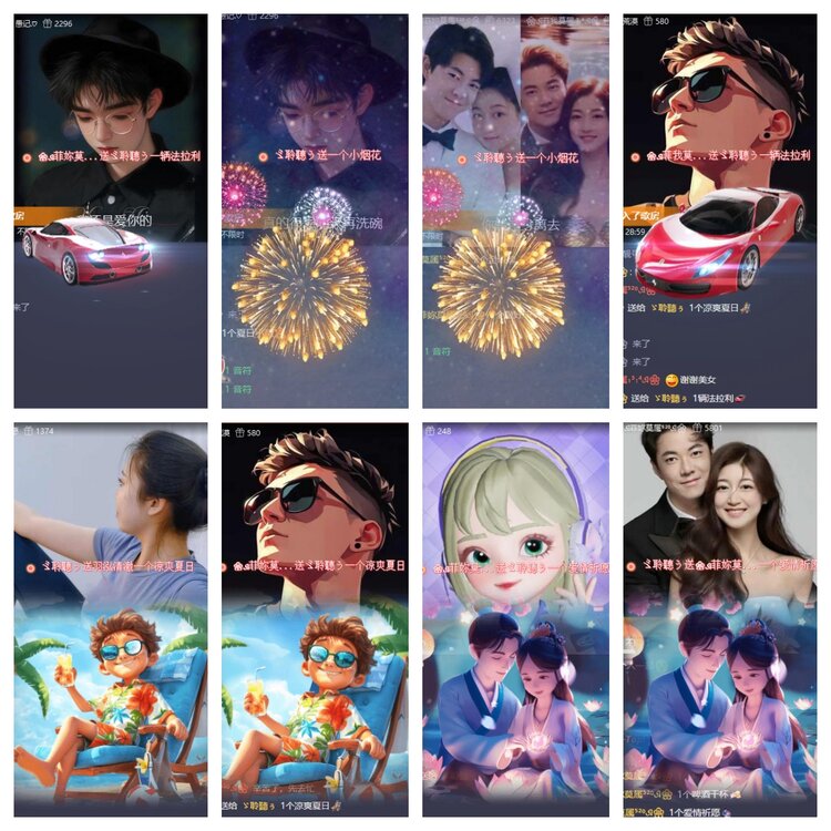 若雨🎤V娱热点