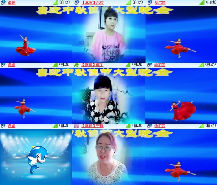 卓然🎤V娱热点