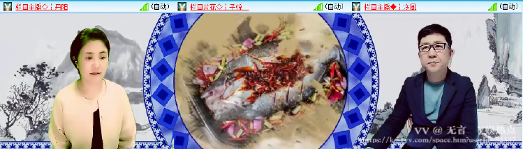 无言🎤V娱热点