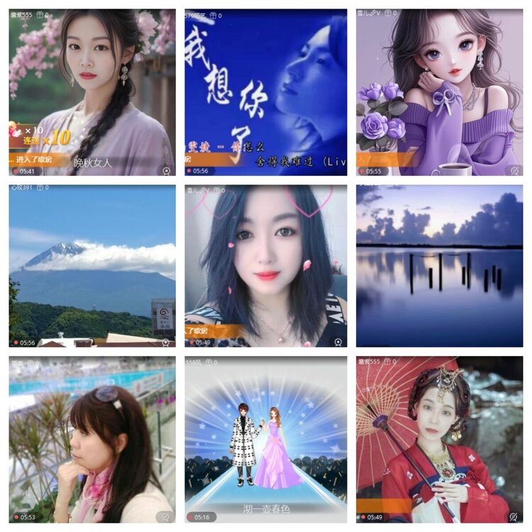 浓茶🎤V娱热点