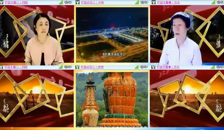 飞沙🎤V娱热点