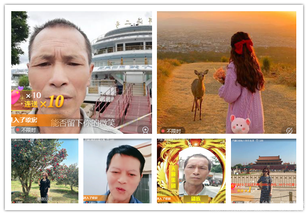 纳兰＿🎤V娱热点