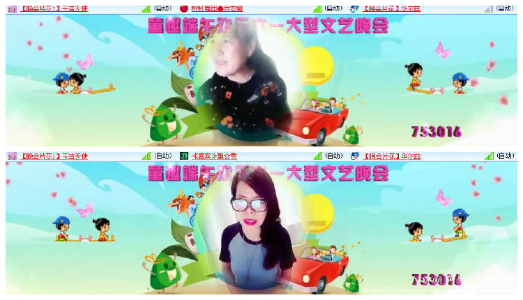 阿呆🎤V娱热点