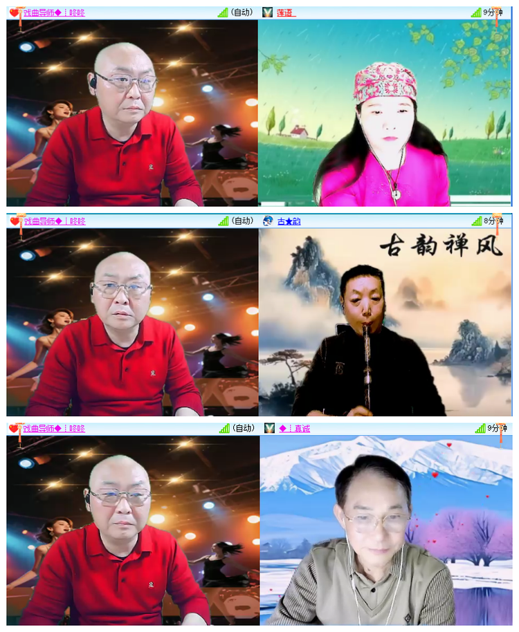 雪儿🎤V娱热点