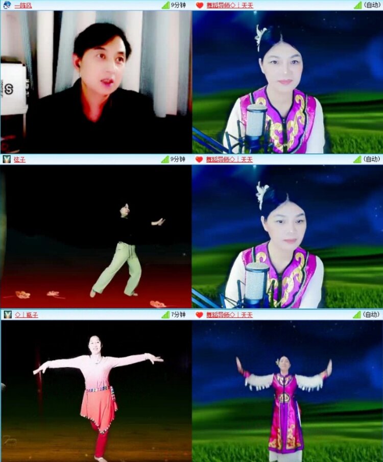 苏苏🎤V娱热点