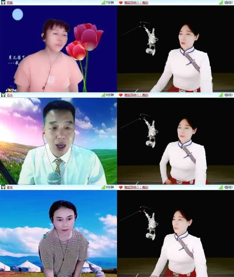 风景🎤V娱热点