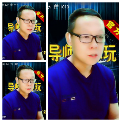 芯薇🎤V娱热点