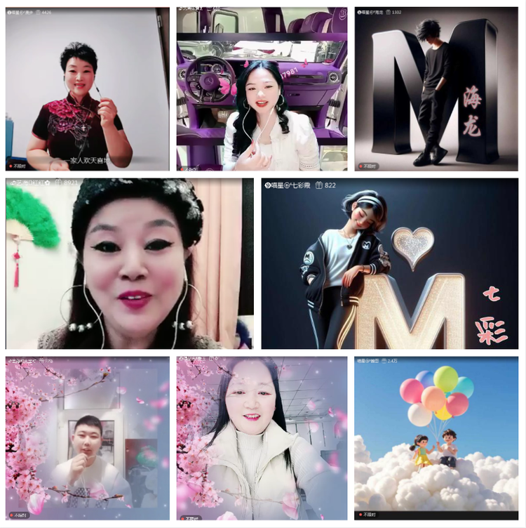 海燕🎤V娱热点