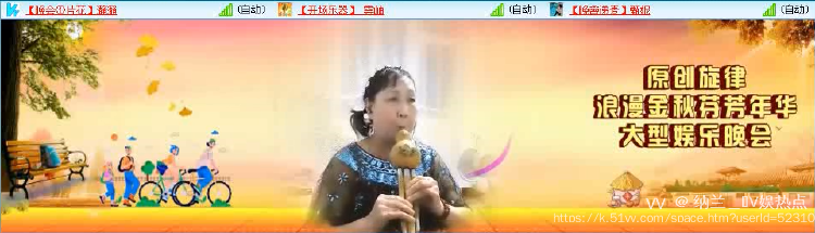 纳兰＿🎤V娱热点