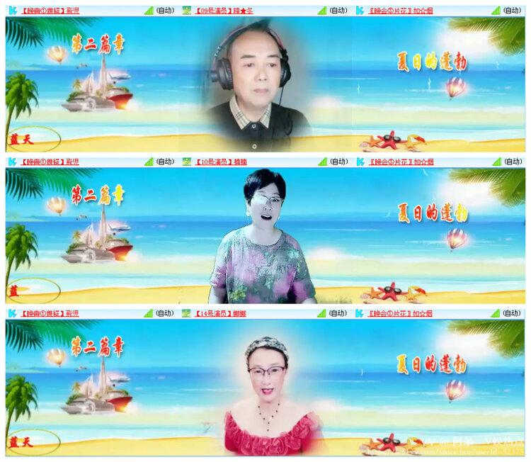 阿呆🎤V娱热点