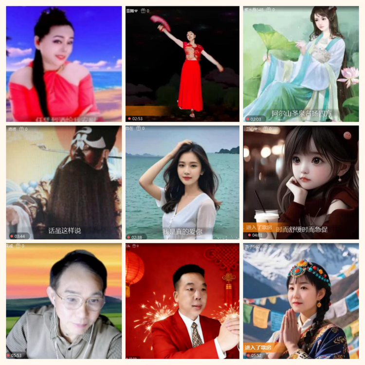 落雪🎤V娱热点