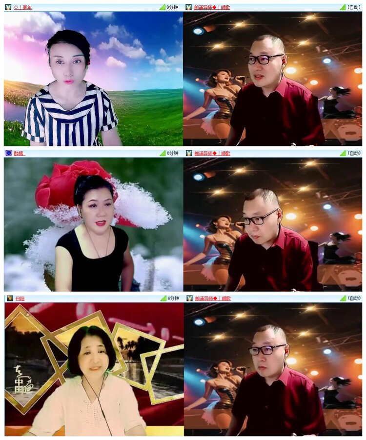 小朵🎤V娱热点