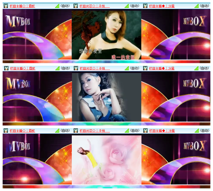 小浅🎤V娱热点