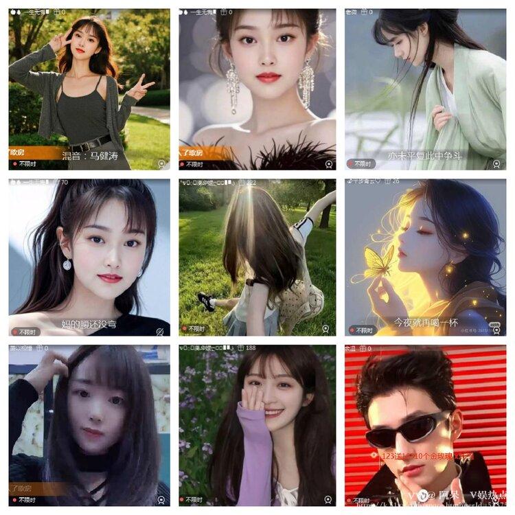 阿呆🎤V娱热点