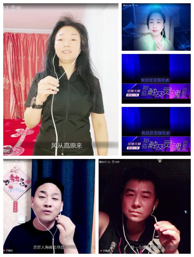 愉悦🎤V娱热点